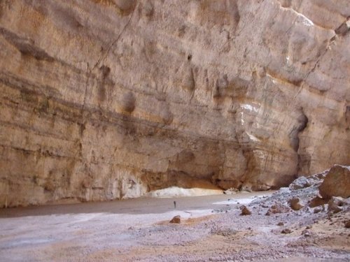 al jinn cave