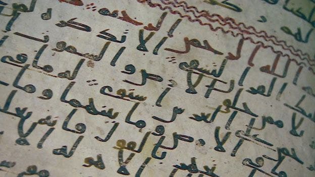 An excerpt from what looks like one of the oldest Koran copies over. The written is extremely well preserved and legible. 
