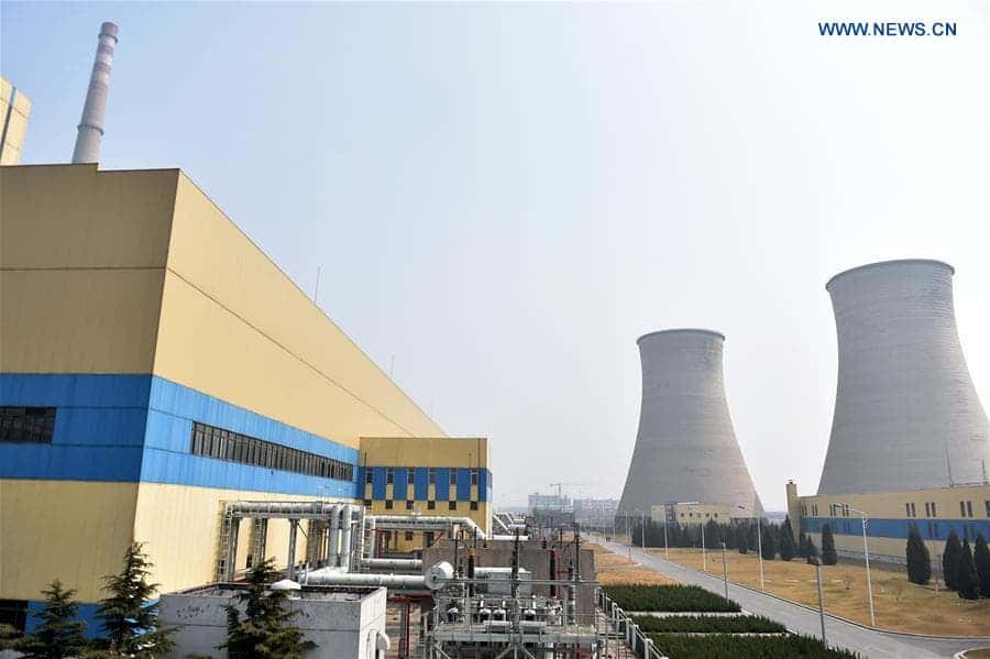 It's the last of four coal-fired plants to be shut down in Beijing.